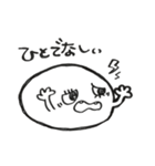 もももちゃん！（個別スタンプ：9）