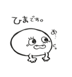 もももちゃん！（個別スタンプ：10）