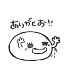 もももちゃん！（個別スタンプ：12）