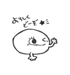 もももちゃん！（個別スタンプ：15）