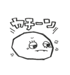 もももちゃん！（個別スタンプ：20）