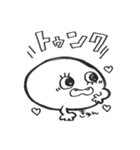 もももちゃん！（個別スタンプ：21）