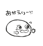 もももちゃん！（個別スタンプ：26）