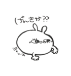 もももちゃん！（個別スタンプ：31）