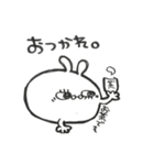 もももちゃん！（個別スタンプ：34）