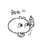 もももちゃん！（個別スタンプ：36）