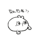 もももちゃん！（個別スタンプ：37）