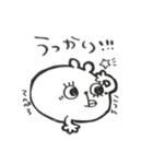 もももちゃん！（個別スタンプ：38）