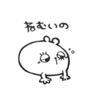 もももちゃん！（個別スタンプ：39）