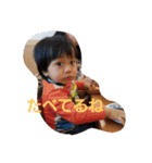 okeisan2（個別スタンプ：5）