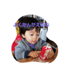 okeisan2（個別スタンプ：10）