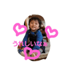 okeisan2（個別スタンプ：11）