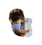 okeisan2（個別スタンプ：12）