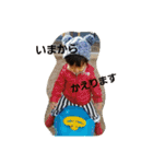 okeisan2（個別スタンプ：13）