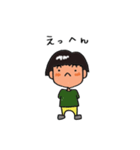 りーぼー③（個別スタンプ：2）