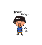 りーぼー③（個別スタンプ：4）