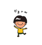 りーぼー③（個別スタンプ：5）