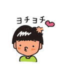 りーぼー③（個別スタンプ：17）