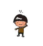 りーぼー③（個別スタンプ：18）