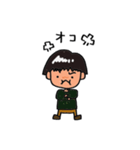 りーぼー③（個別スタンプ：20）