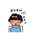 りーぼー③（個別スタンプ：21）