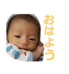 碧心ママ1（個別スタンプ：3）