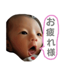 碧心ママ1（個別スタンプ：13）