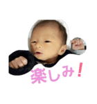 碧心ママ1（個別スタンプ：18）