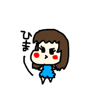 お友だちネオ（個別スタンプ：4）