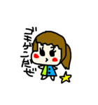 お友だちネオ（個別スタンプ：6）