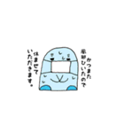 かつまたさんスタンプ（個別スタンプ：33）
