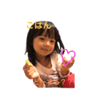 りおひな姉妹-2（個別スタンプ：1）
