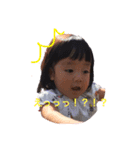 りおひな姉妹-2（個別スタンプ：2）