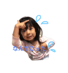 りおひな姉妹-2（個別スタンプ：7）