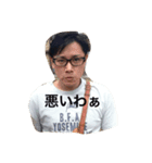 皆んなの濱ちゃん2（個別スタンプ：6）
