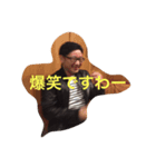 皆んなの濱ちゃん2（個別スタンプ：7）