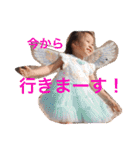 t.riaritsu（個別スタンプ：1）