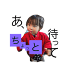 t.riaritsu（個別スタンプ：2）