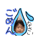 t.riaritsu（個別スタンプ：9）