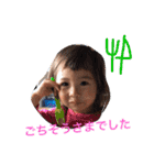 t.riaritsu（個別スタンプ：18）