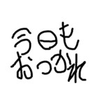 挨拶文字（個別スタンプ：1）