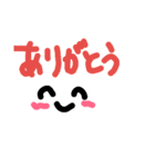 シンプルでストレートな感情（個別スタンプ：27）