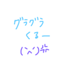 筑豊弁10（個別スタンプ：8）