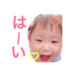 hi_chan（個別スタンプ：4）