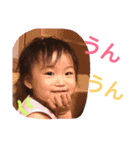 hi_chan（個別スタンプ：5）
