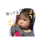 hi_chan（個別スタンプ：6）