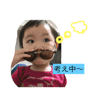hi_chan（個別スタンプ：8）