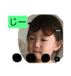 hi_chan（個別スタンプ：11）
