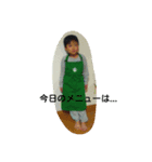 tao  hachi（個別スタンプ：4）