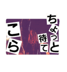 KJ スタンプ（個別スタンプ：2）